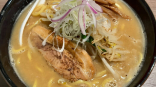 にそう　味噌ラーメン